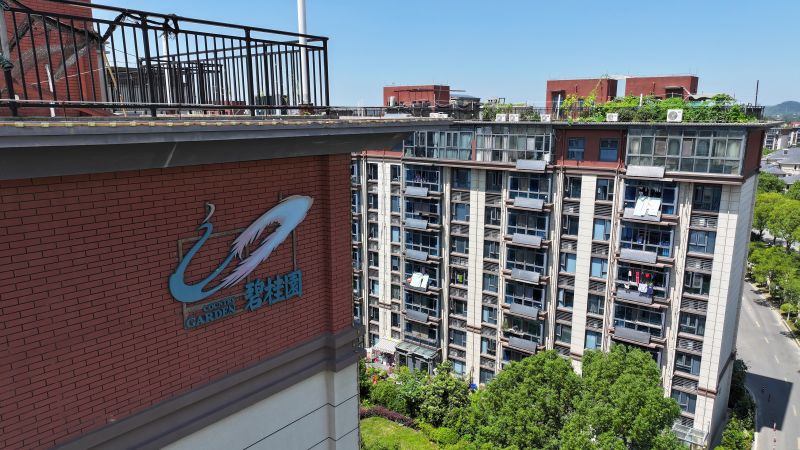 China’s biggest homebuilder is fighting for its life. Here’s what you need to know about the real estate crisis