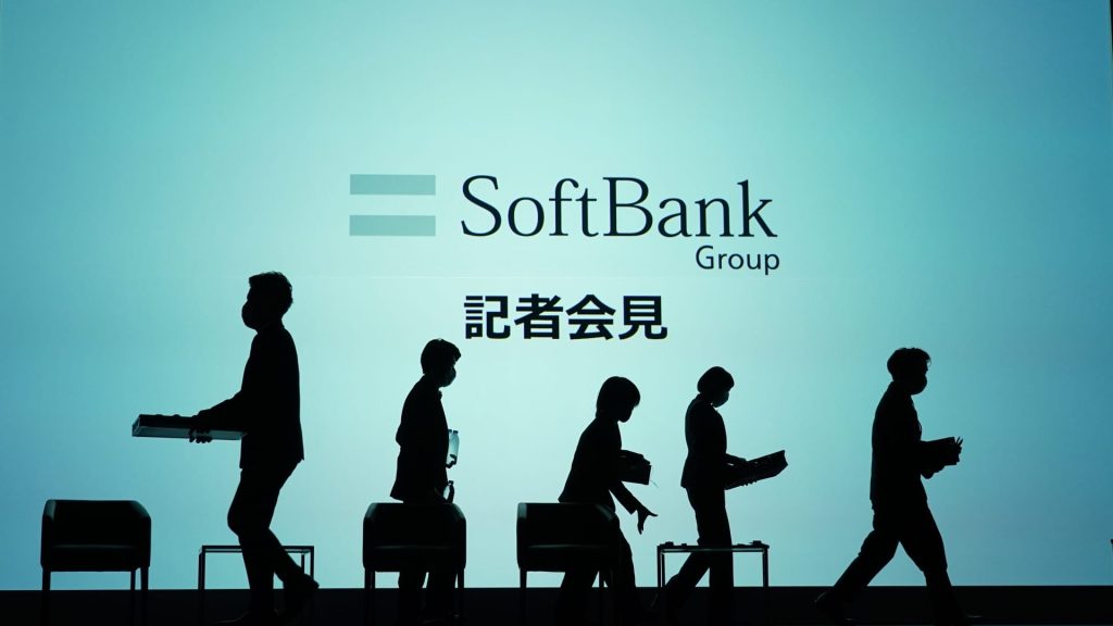 SoftBank swings back to investment gain at Vision Fund, announces up to $3.4 billion share buyback